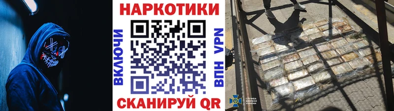 Амфетамин Боровичи