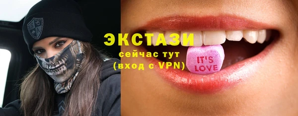 крисы Алексин
