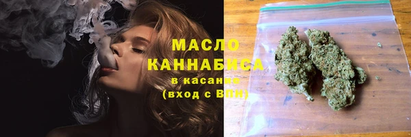 наркотики Алзамай