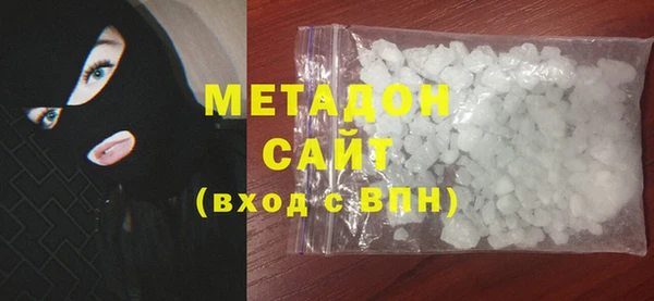 крисы Алексин