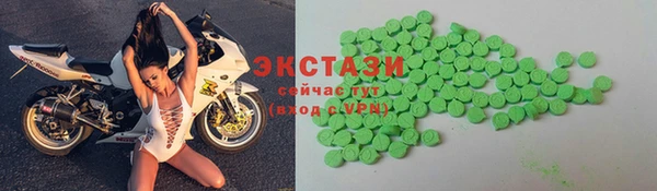 наркотики Алзамай