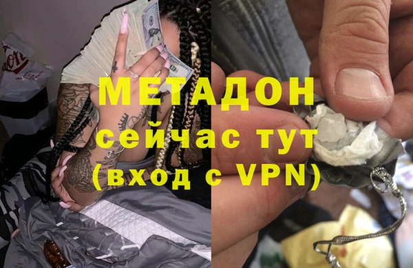 крисы Алексин