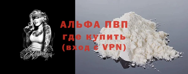 крисы Алексин