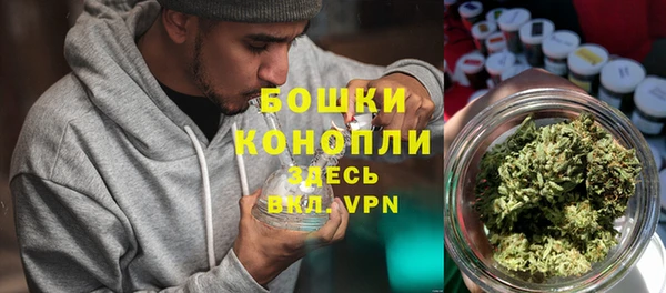 мескалин Алексеевка