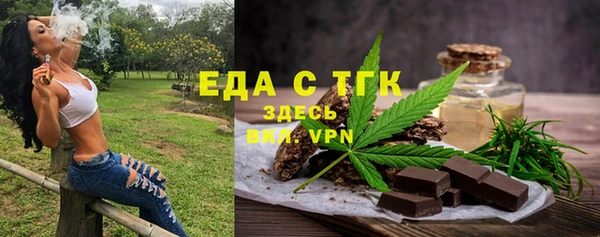 наркотики Алзамай