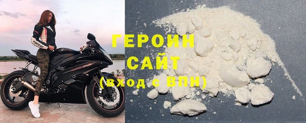 крисы Алексин
