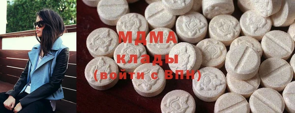 наркотики Алзамай