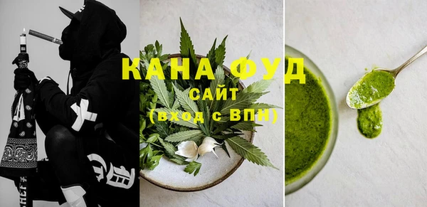наркотики Алзамай