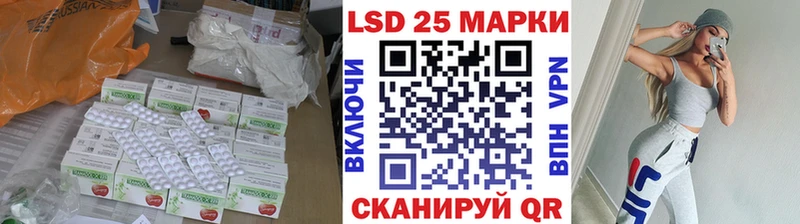 гидра ссылка  наркотики  Боровичи  LSD-25 экстази кислота 