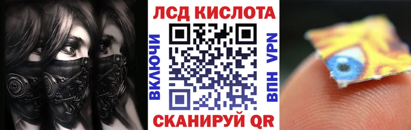 Марки NBOMe 1,5мг  закладки  Боровичи 